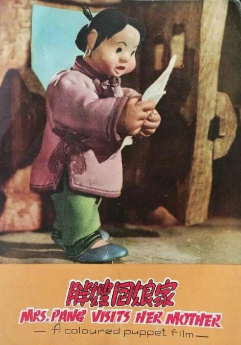 a在线免费观看